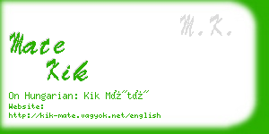 mate kik business card